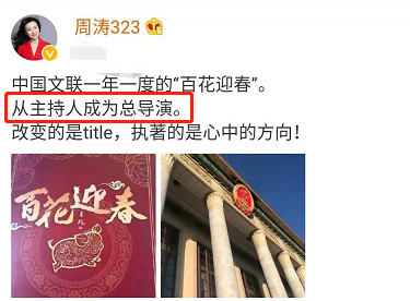 周涛罕|52岁周涛罕现身！长发飘飘笑容甜美，肤白貌美状态似少女