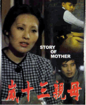 庹宗华|他曾是当红琼瑶小生，家暴小15岁娇妻还骚扰空姐，发福丑到认不出