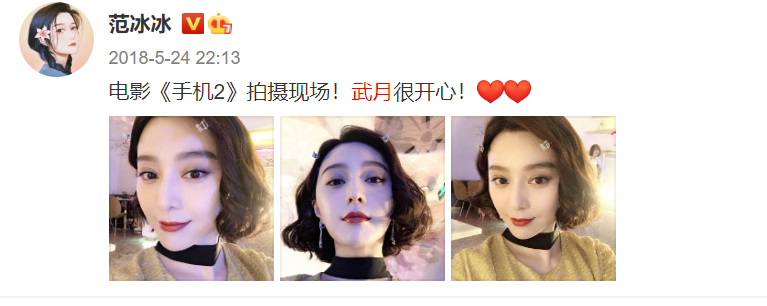 冯小刚|冯小刚名誉案胜诉，被罚20亿是假的，“冯裤子”不算侮辱人格