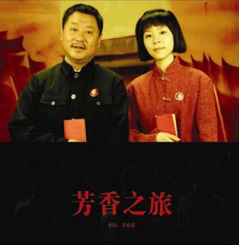 范伟|58岁范伟拍戏连淋四天雨，喜剧人到影帝，转型的他依旧很牛