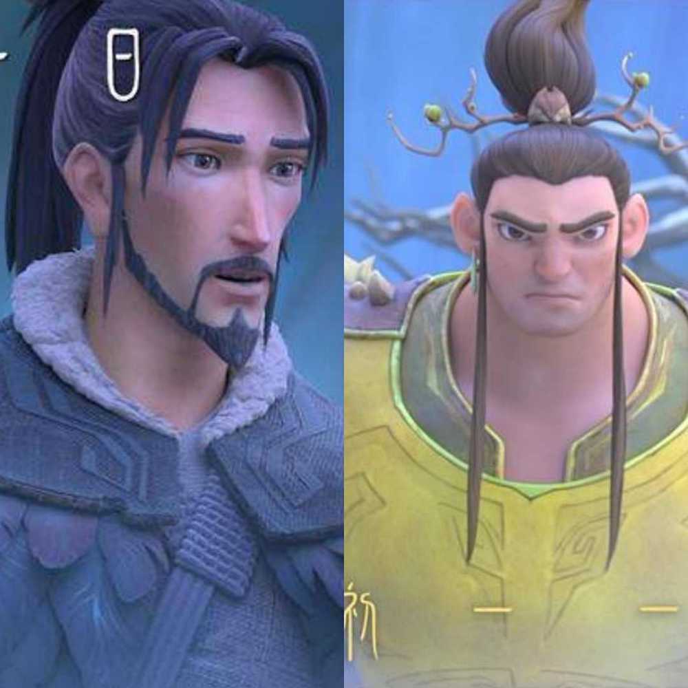 姜子牙和申公豹,真的好有cp感,姜太公钓鱼,申公豹带四不像!