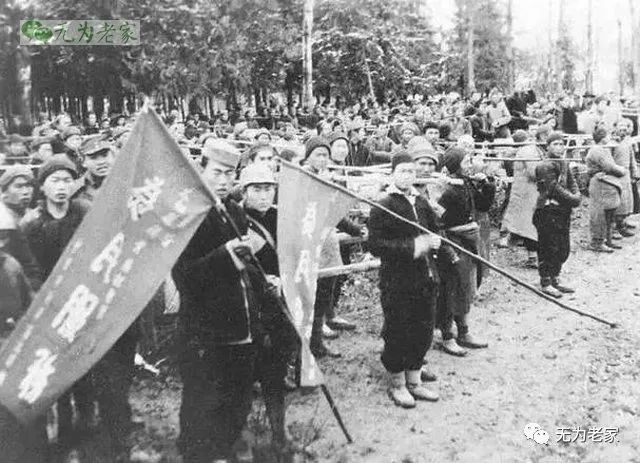 解放战争时期国共双方老照片