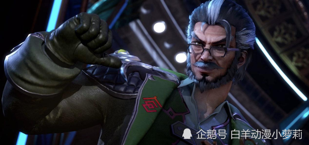 斗罗大陆人间清醒弗兰德爱财又护短是让人羡慕的院长啊