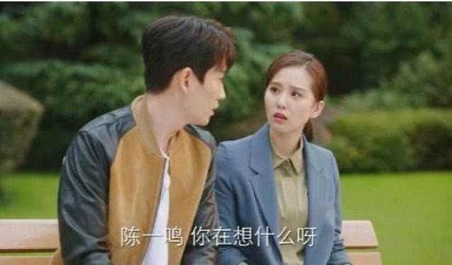 亲爱的自己|《亲爱的自己》李思雨陈一鸣分手交恶，刘诗诗朱一龙粉丝打口水战