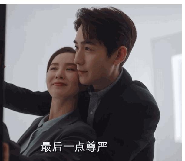 亲爱的自己|《亲爱的自己》李思雨陈一鸣分手交恶，刘诗诗朱一龙粉丝打口水战