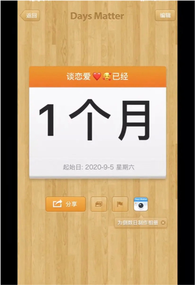 中国有嘻哈|《中国有嘻哈》28岁歌手法老疑与17岁女高中生恋爱，女方还是个小富婆