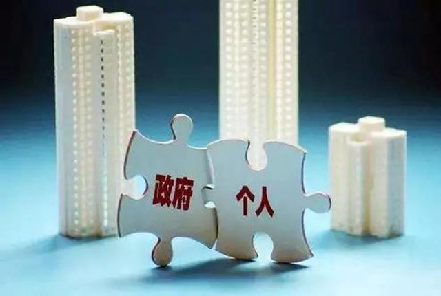 产权房|弃购率最高达80％，北京的房子竟也“没人要”？这种房要注意了