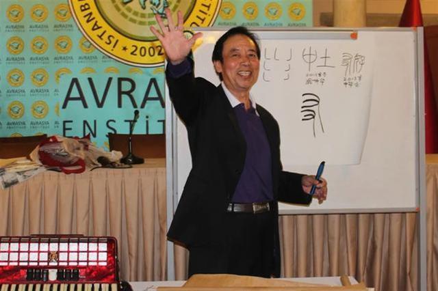 庞中华|还记得红极一时的庞中华吗？如今跌落神坛，专家：误导了一代人