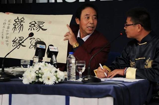 庞中华|还记得红极一时的庞中华吗？如今跌落神坛，专家：误导了一代人