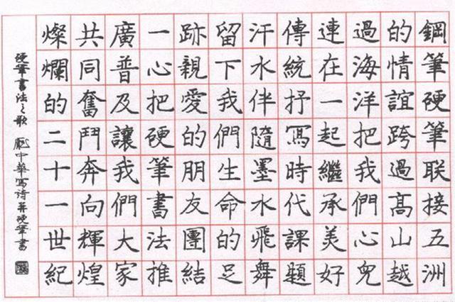 庞中华|还记得红极一时的庞中华吗？如今跌落神坛，专家：误导了一代人