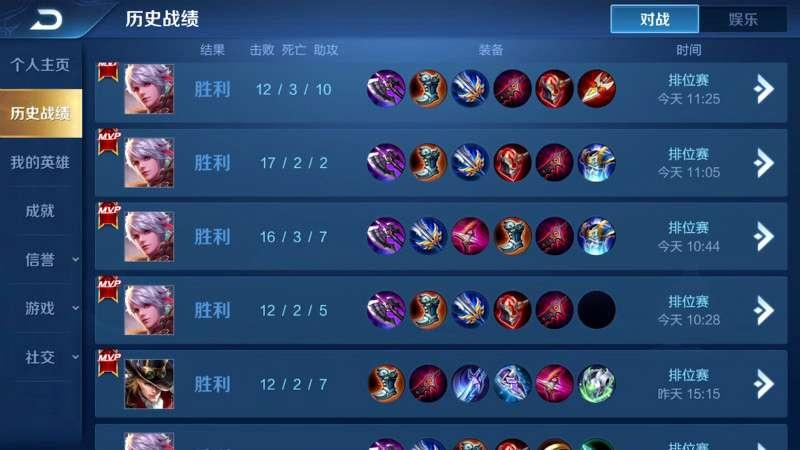 百里守约被削弱?21连胜回应一切质疑,六尾不愧是最强守约!