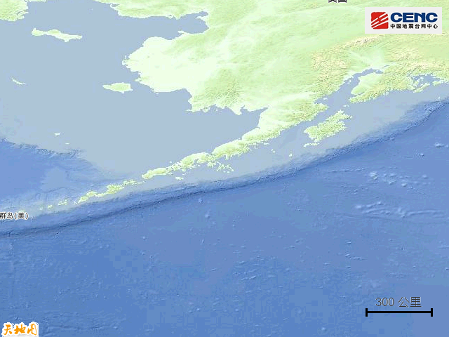 美国阿拉斯加州|美国阿拉斯加州以南海域发生5.7级地震