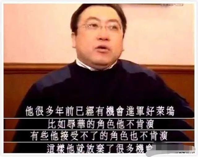 刘德华|刘德华父亲也是隐形富豪，豪掷3300万香港首购房，节省978万元