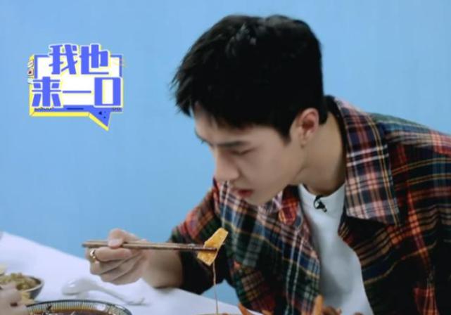 明星也爱螺蛳粉看赵丽颖的碗里再看王一博让人毫无食欲