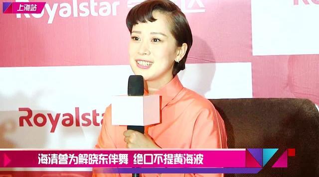 解晓东|让章子怡、海清甘当绿叶的解晓东掀回忆杀，52岁走出抑郁仍帅气