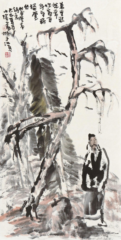 绘画艺术|中国当代著名绘画艺术大师李世南