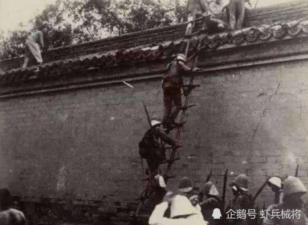 八国联军|八国联军侵略京城老百姓在干啥？专家：兴高采烈给老外搬炮弹