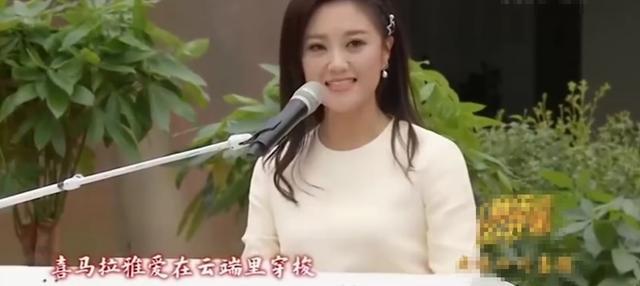 王小玮|玖月奇迹王小玮离婚后亮相央视，自弹自唱顶两人，前夫神隐已久