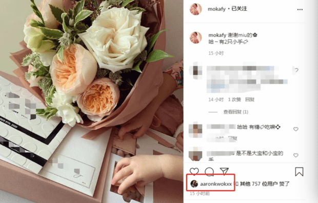 郭富城|方媛幸福晒女儿，郭富城点赞，培训班风波没影响感情