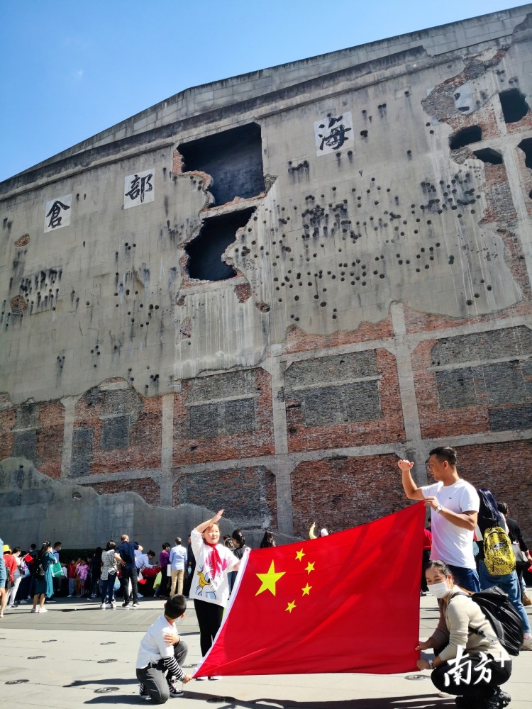 悼念八百壮士假期上海四行仓库成国旗海洋