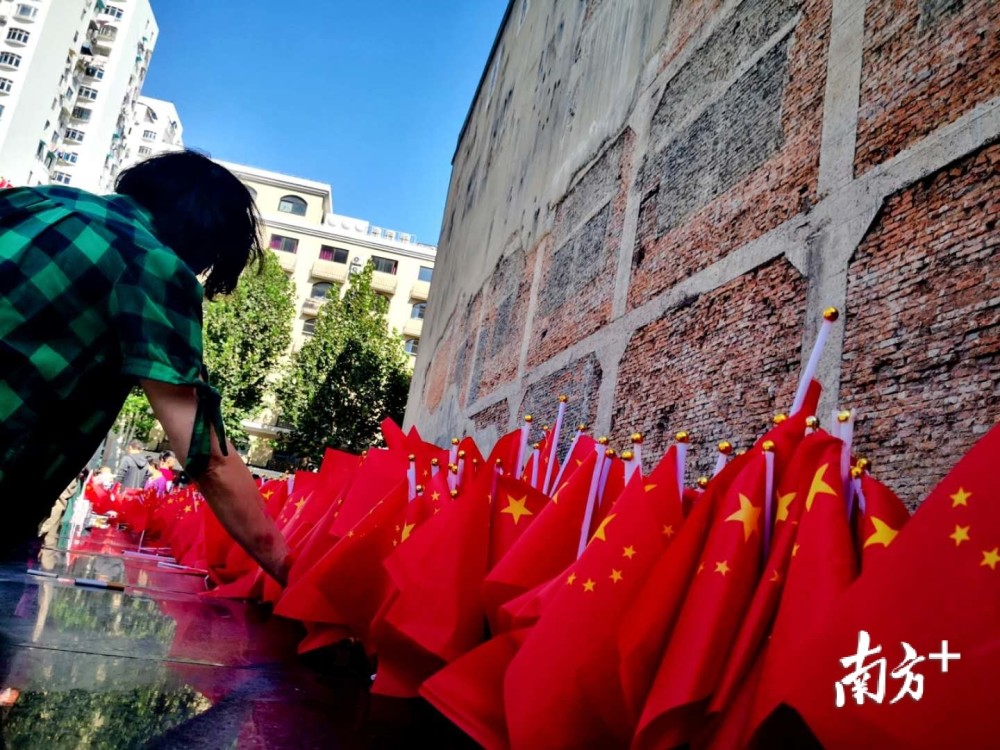 悼念八百壮士假期上海四行仓库成国旗海洋