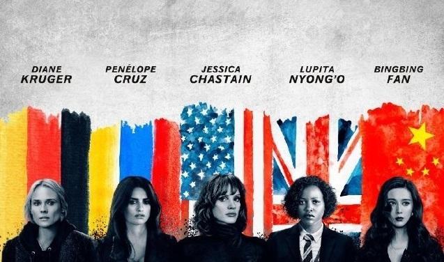 范冰冰|被针对了？范冰冰新片《355》国旗海报引争议，恐再次遭封杀