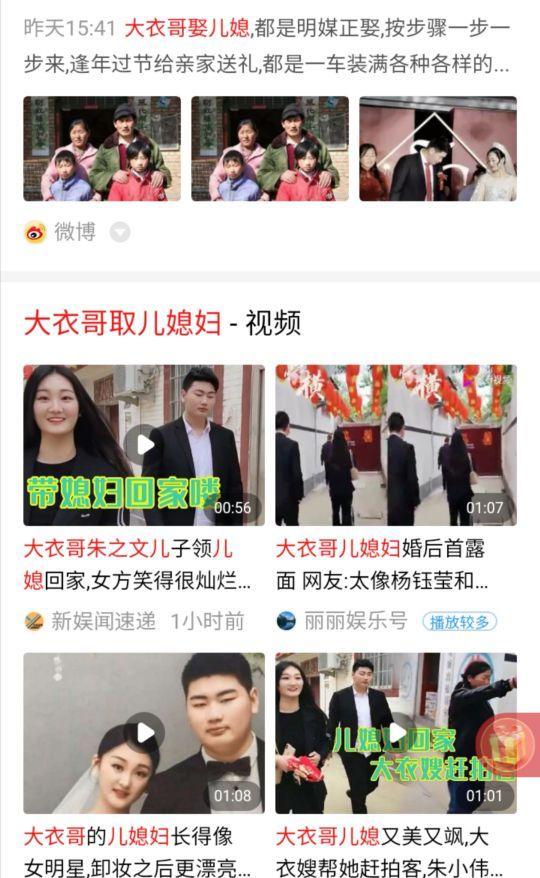 肖战|生日冲上20国热搜！是谁这么牛？更奇怪的是没几个好友来庆生