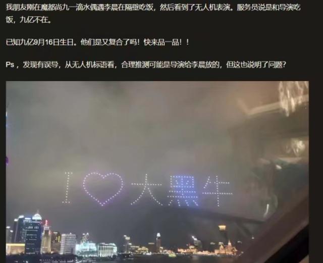 范冰冰|范冰冰新片预告太飒，女神红裙束发太美，打戏身手敏捷有看头