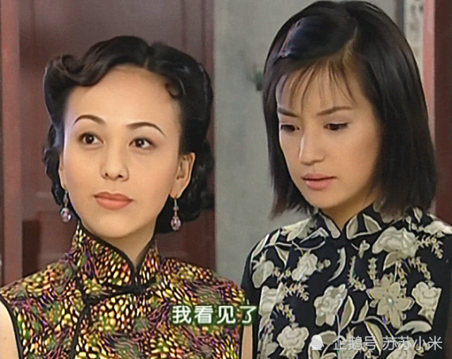 魏光雄要和尔杰做亲子鉴定雪姨为何拒绝尔杰的身世有何隐情