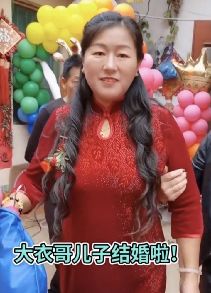 朱之文|“草根明星”大衣哥低调，儿子结婚排场不大，疫情却捐款140万