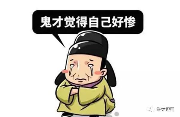 李贺|李贺10首经典诗词，一首一个千古名句！