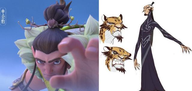 姜子牙_虚拟人物|姜子牙6天破12亿！国漫崛起之路大盘点，下一个爆款是谁？