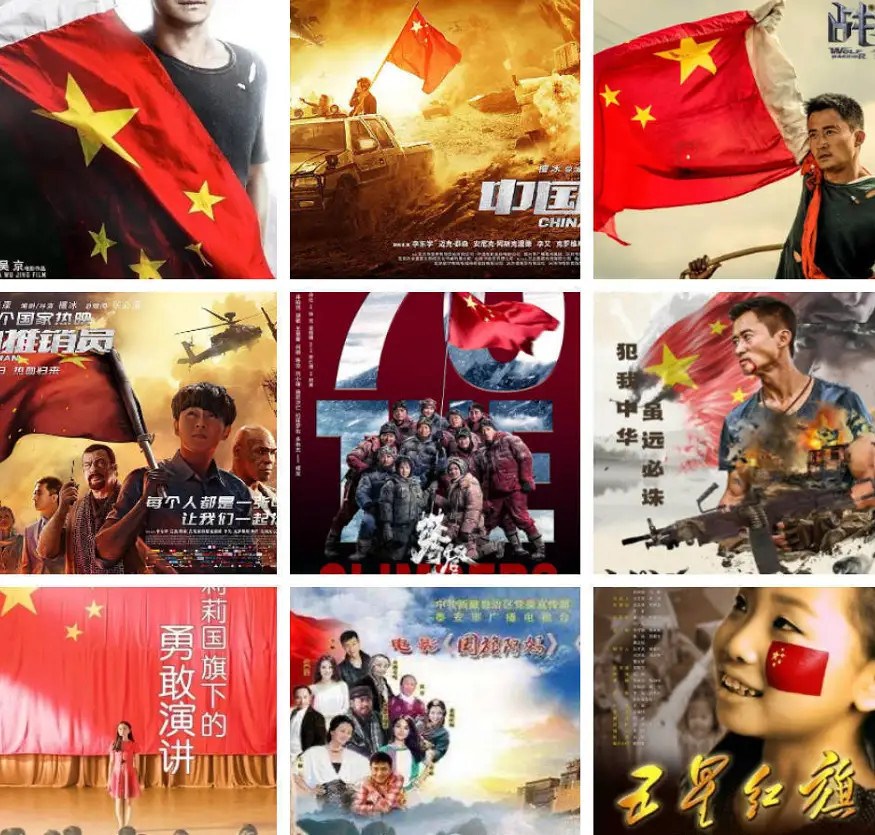 范冰冰|范冰冰复出频频受阻，好莱坞电影定档预告，却因为使用国旗宣传引争议