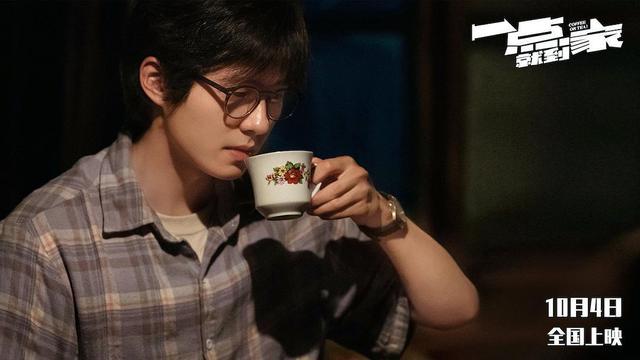 票房|百亿票房先生简史：从70后黄渤吴京沈腾到95后刘昊然