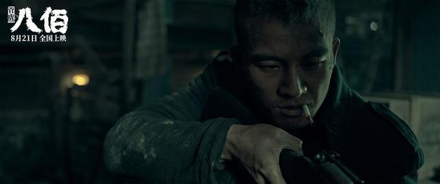 票房|百亿票房先生简史：从70后黄渤吴京沈腾到95后刘昊然