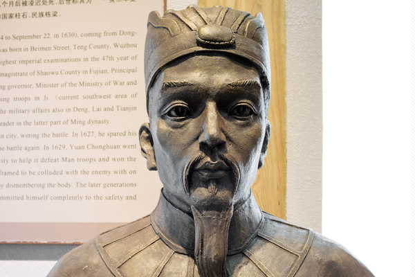 明朝灭亡时老百姓为何都袖手旁观?这名