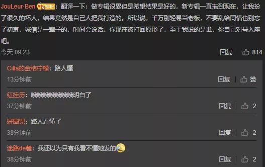 萧亚轩|台湾天后都去哪了？有人沦为走穴歌手，有人却偷偷买下一座岛