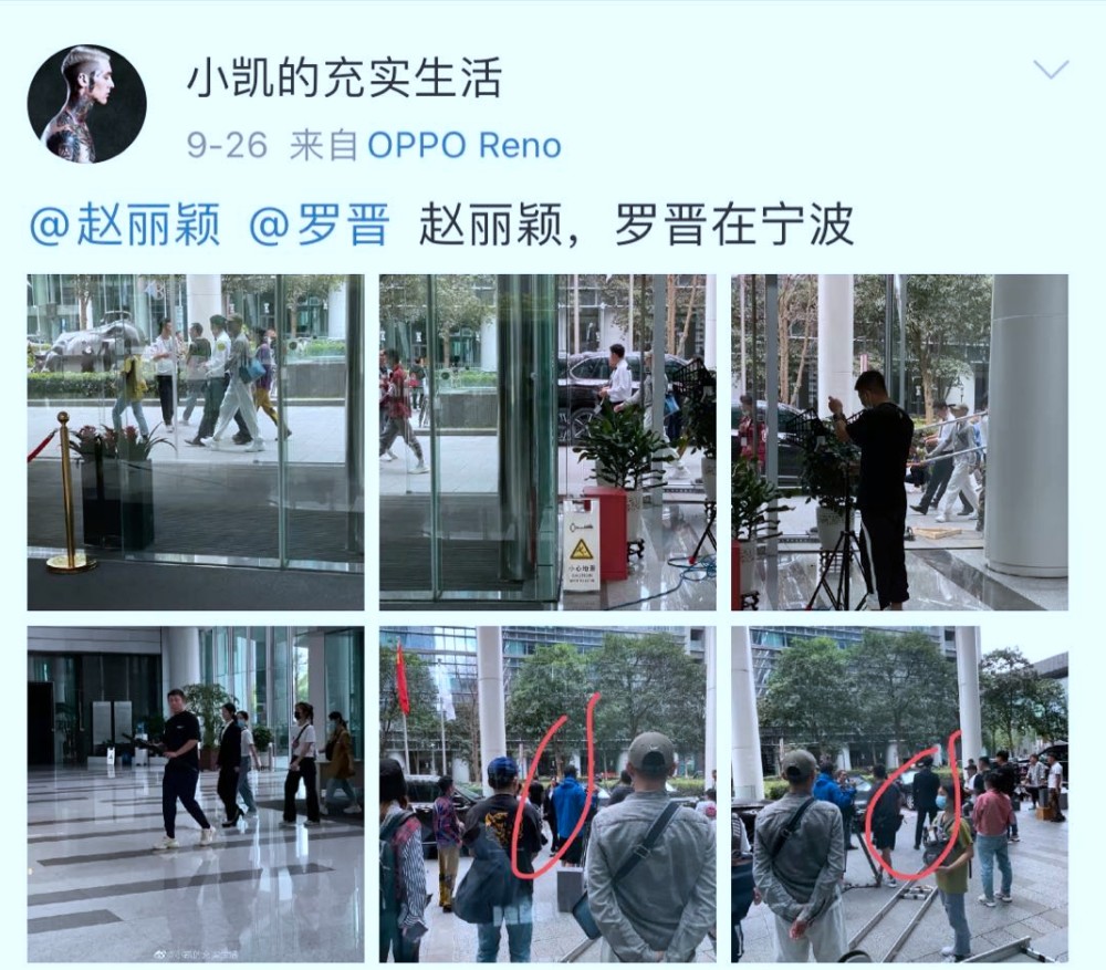 赵丽颖|网友偶遇赵丽颖罗晋拍戏，曝颖宝“特别瘦”，目测身高160厘米