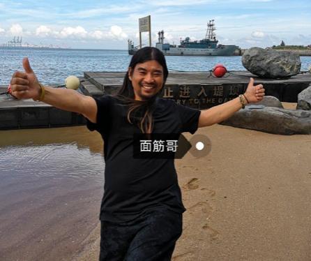 面筋哥|面筋哥确诊肺癌晚期！插呼吸管躺床上身形消瘦，称不知还能活几年