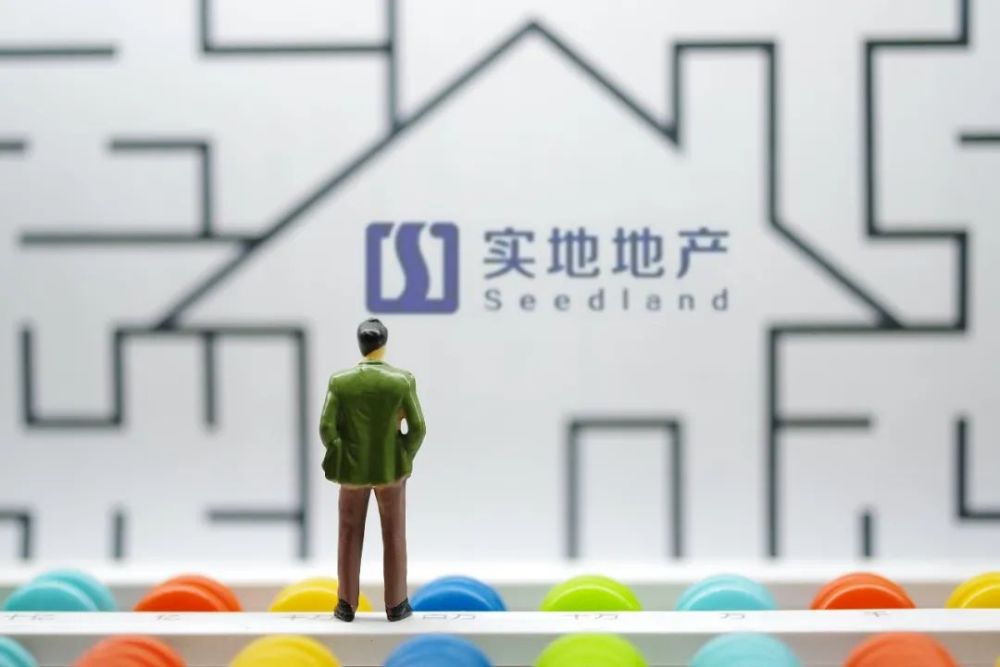 出走半生张量仍是富力公子