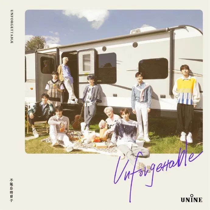 超新星运动会|这个团又可惜又惨……