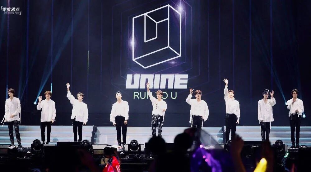 超新星运动会|这个团又可惜又惨……