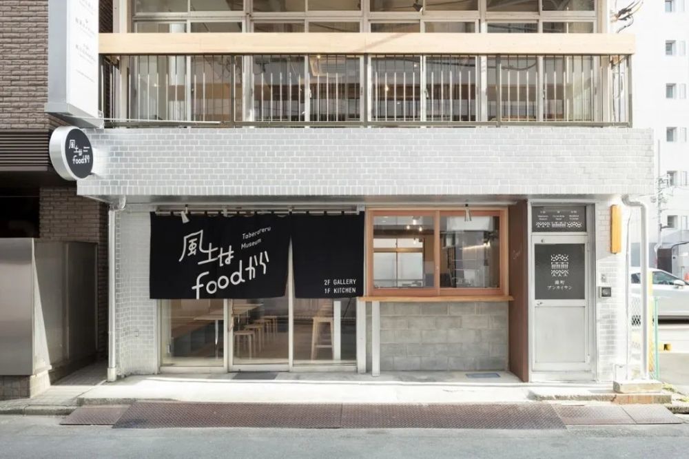 咖啡|咖啡小馆的建筑美学