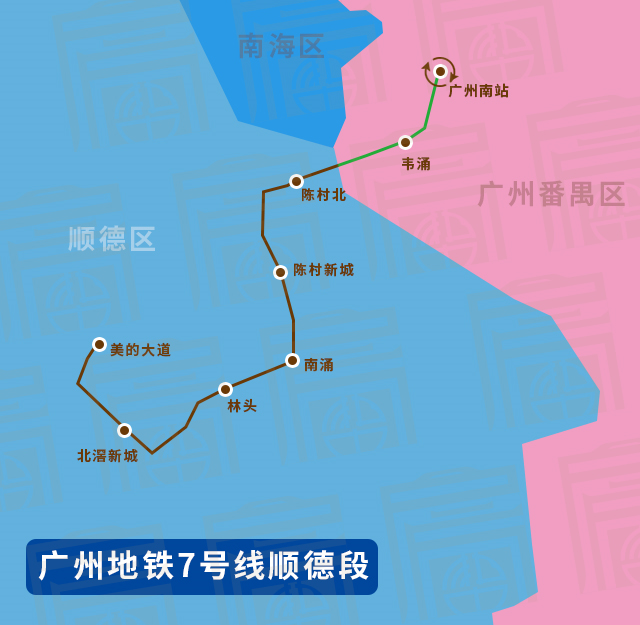 广州地铁7号线顺德段走向图/佛山买房帮