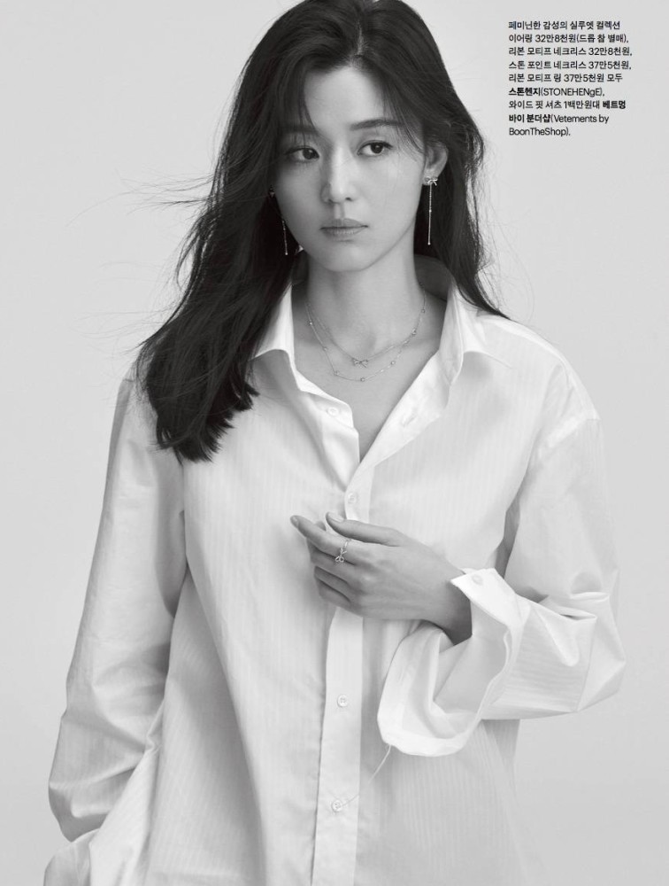 全智贤|全智贤是更幸福还是压力更大？丈夫获赠百亿资产正式接管家族生意