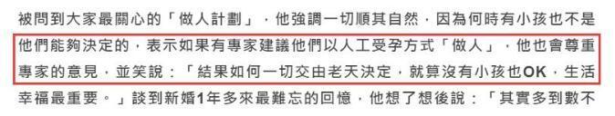 林志玲|林志玲手术后首露面，与朋友聚会气色红润，脸胖了好几圈