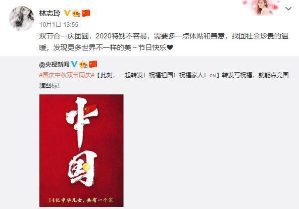 林志玲|林志玲手术后首露面，与朋友聚会气色红润，脸胖了好几圈