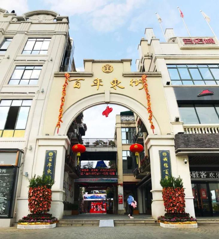 秋日|【资讯】三条时令“非遗线路”，带你领略韶关秋日的“文化气息”