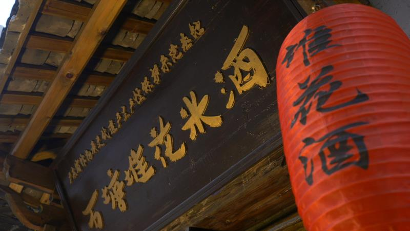 秋日|【资讯】三条时令“非遗线路”，带你领略韶关秋日的“文化气息”