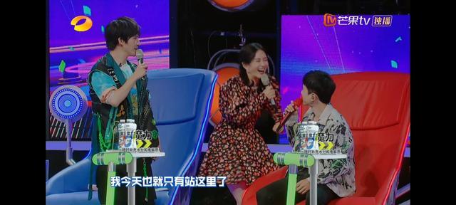 张杰|张杰参加谢娜的综艺，湖南卫视给他的标签引争议：是吹牛还是事实